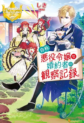 褐色影院 动漫推荐